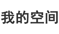 左权县娱乐网